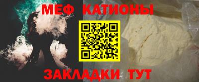 MDMA Premium VHQ Бузулук