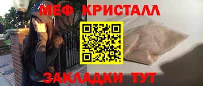 MDMA Premium VHQ Бузулук