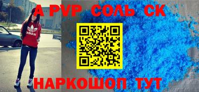 MDMA Premium VHQ Бузулук