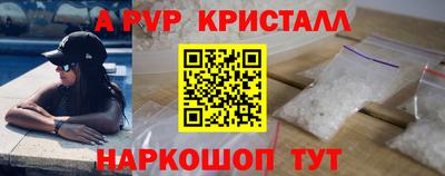 индика Бугуруслан