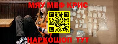 MDMA Premium VHQ Бузулук