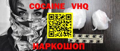индика Бугуруслан