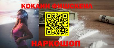 MDMA Premium VHQ Бузулук