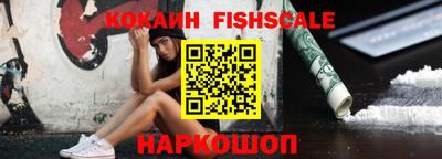 индика Бугуруслан