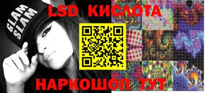 индика Бугуруслан