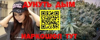 MDMA Premium VHQ Бузулук