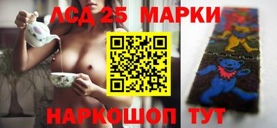 индика Бугуруслан