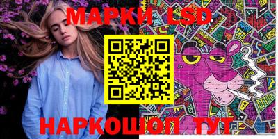 MDMA Premium VHQ Бузулук