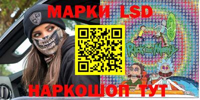 герыч Будённовск