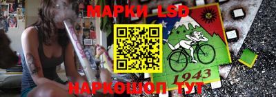герыч Будённовск