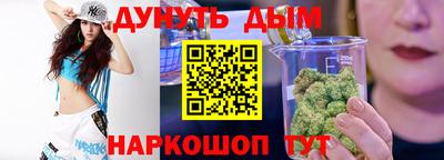 герыч Будённовск