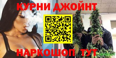 MDMA Premium VHQ Бузулук