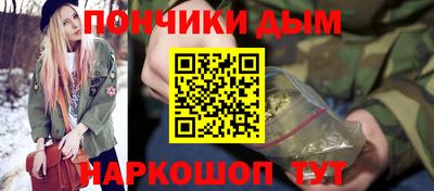 индика Бугуруслан