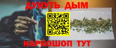 MDMA Premium VHQ Бузулук