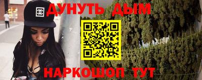 герыч Будённовск