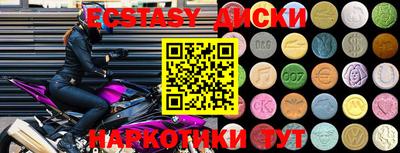 герыч Будённовск