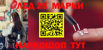 индика Бугуруслан