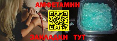 MDMA Premium VHQ Бузулук