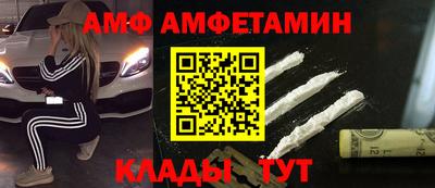 MDMA Premium VHQ Бузулук