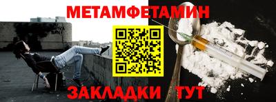 MDMA Premium VHQ Бузулук