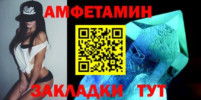 MDMA Premium VHQ Бузулук