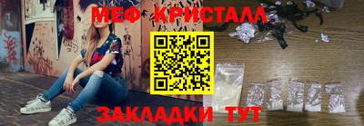MDMA Premium VHQ Бузулук