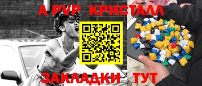 MDMA Premium VHQ Бузулук