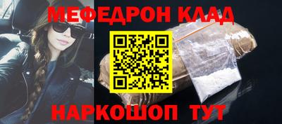 индика Бугуруслан