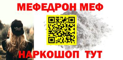 индика Бугуруслан