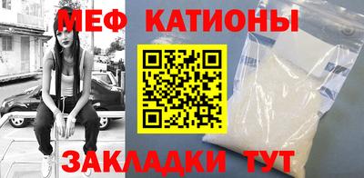 индика Бугуруслан